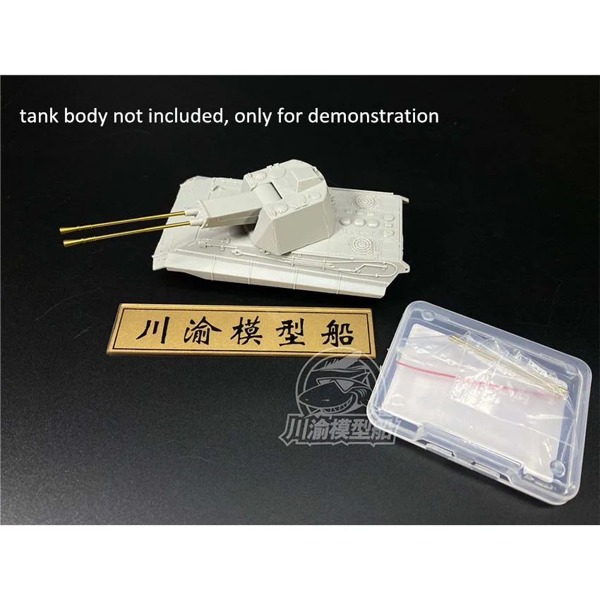 

Металлические бочки в масштабе 1/72 для модели немецкого танка Flakpanzer E-50 Trumpeter 07124