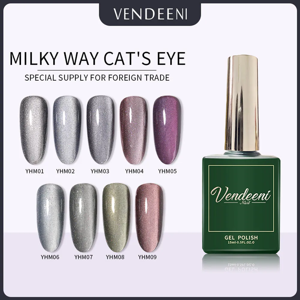 

Vendeeni 15ml 9 Colors/set Glitter Galactic Cat's Eye Nail Gel Polish Soak Off UV LED Magnetic Lacquer Shiny Nail Varnish