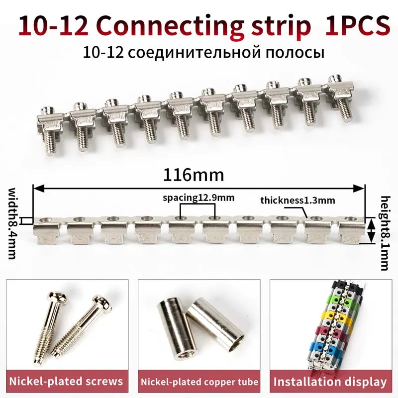 FBI 10-12 Suitable for UK16 Center contact Fixed,jumpers for DIN Rail Terminal Blocks, UK series accessories Fixed Bridge