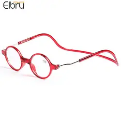 Elbru Magnet Reading Glasses For Men Women Presbyopia Glasses Hang Neck Magnetic Round Hyperopia Glasses Diopter +1to+4 Oculos