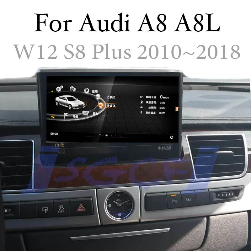 Car Stereo Audio Accessories Navigation GPS Navi Radio CarPlay Screen For Audi A8 A8L W12 S8 Plus 2008~2018 MMi 360 Bird View