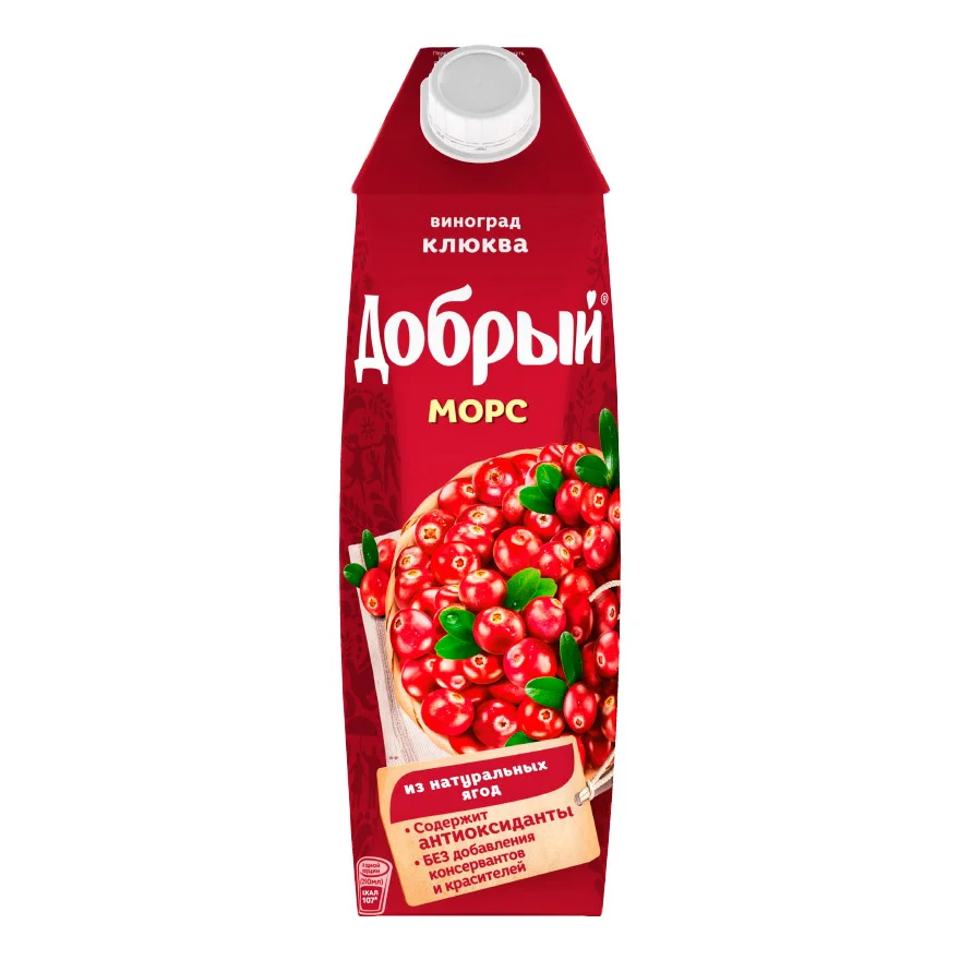 Descubre todo sobre las empadadas: recetas, lugares para comprar y consejos para disfrutarlas