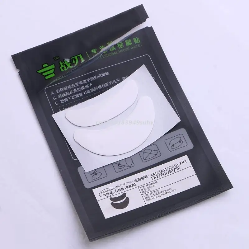 1 حزمة المهنية ماوس الجليد ملصقات الماوس أقدام سادة استبدال ل Zowie AM ZA11 ZA12 FK1 FK2 FK + ماوس الانزلاقات