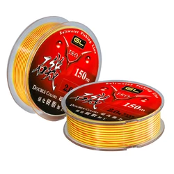 150m Rocky Fishing Line High Wear Resistance Double Color Semi-floating Monofilament Saltwater Fishing Line Gear Accessories