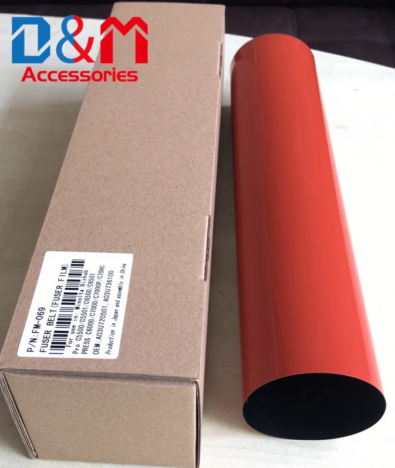 Fuser Film Sleeve A03U720501 A03U-7361-00 A03U-7205-01 For Konica Minolta Bizhub PRESS C6000 C7000 C6500 C5500 C5501 C6501 BELT