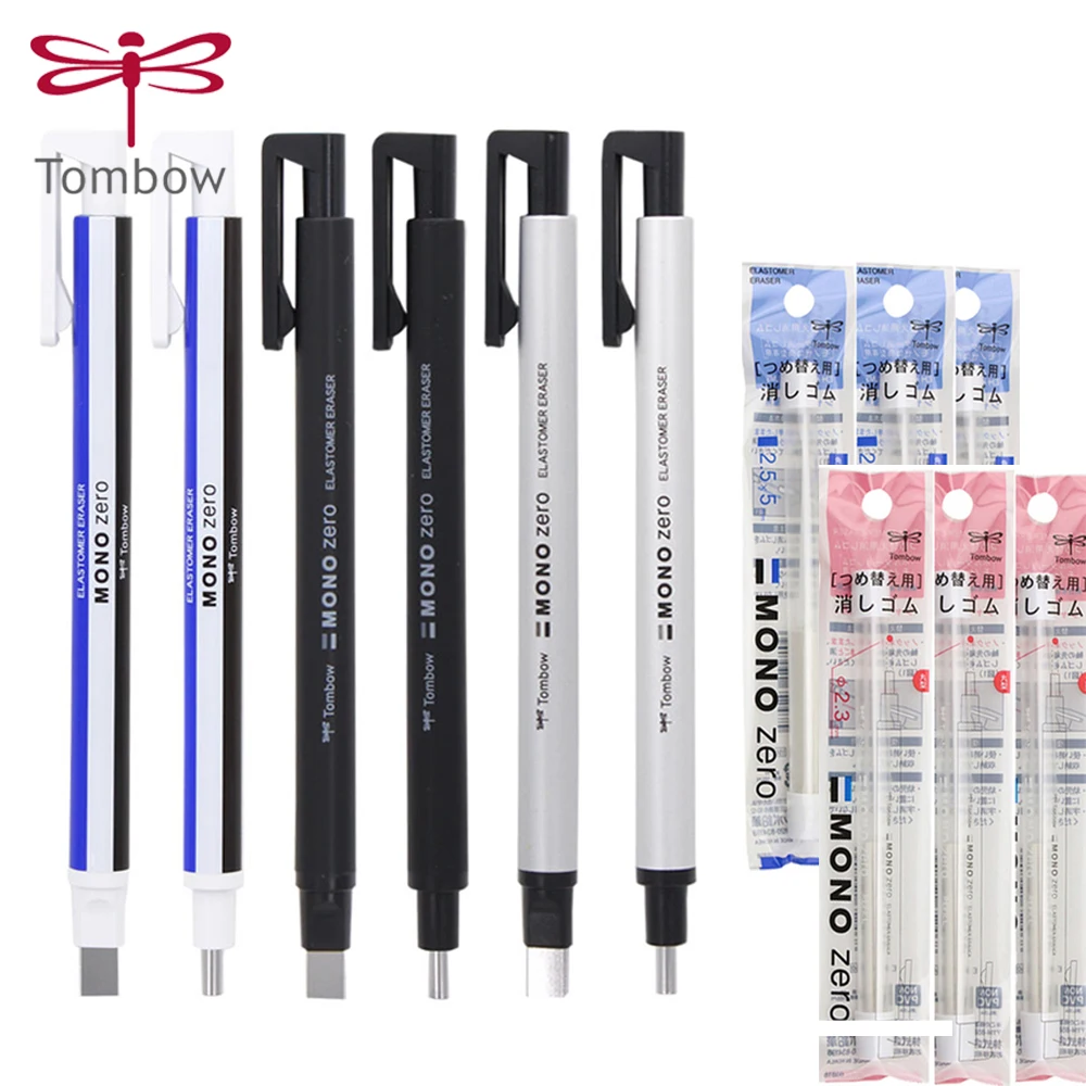 1+3 Pcs Japan Tombow MONO Series Eraser Pen Detail Modification Pen High-gloss Rubber Round Square Eraser Automatic Pen Eraser