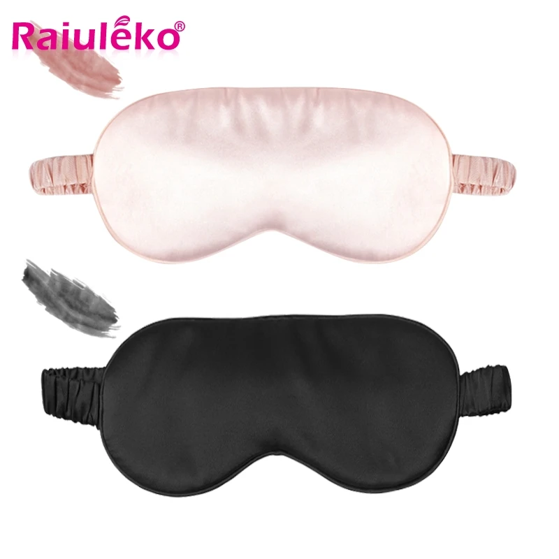 100% Pure Silk Double-Side Shading EyeShade Sleeping Eye Mask Cover Eyepatch Blindfolds Eyeshade Health Sleep Shield Light