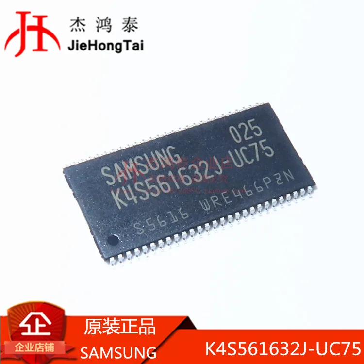 

Free shipping K4S561632J-UC75 SDRAM 256Mbit 3.3V TSOP54 10PCS