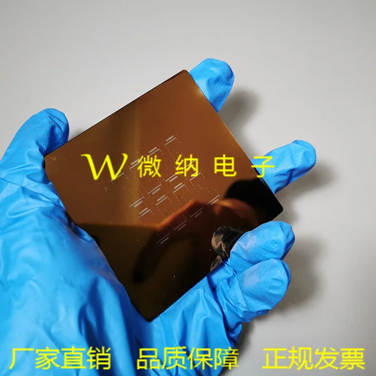 

3-inch Mask\calibration Plate Lithography Mask\precision Professional Drawing Processing Customization