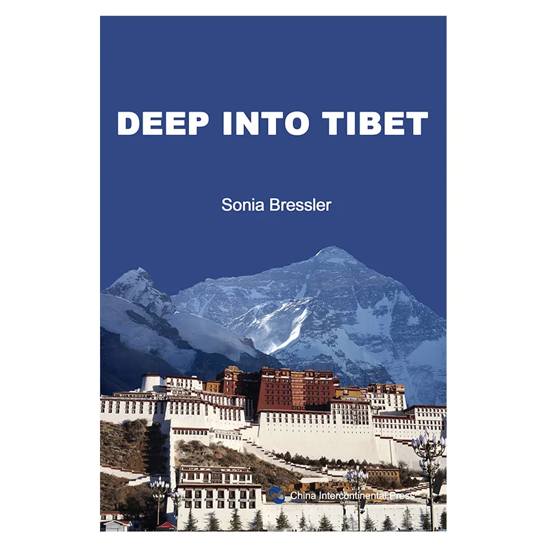 Diep In Tibet