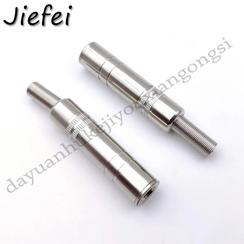 2Pcs DIY 6.35mm 6.3mm 6.5mm 1/4 inch 2/3 Pole TRS Plug Socket Female Mono / Stereo Audio Plug Microphone wire solder type