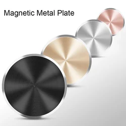 Metal Plate For Magnetic Car Phone Holder Magnet Stand Iron Sheet Disk Sticker For Magnetic Mobile Phone Holder Mount