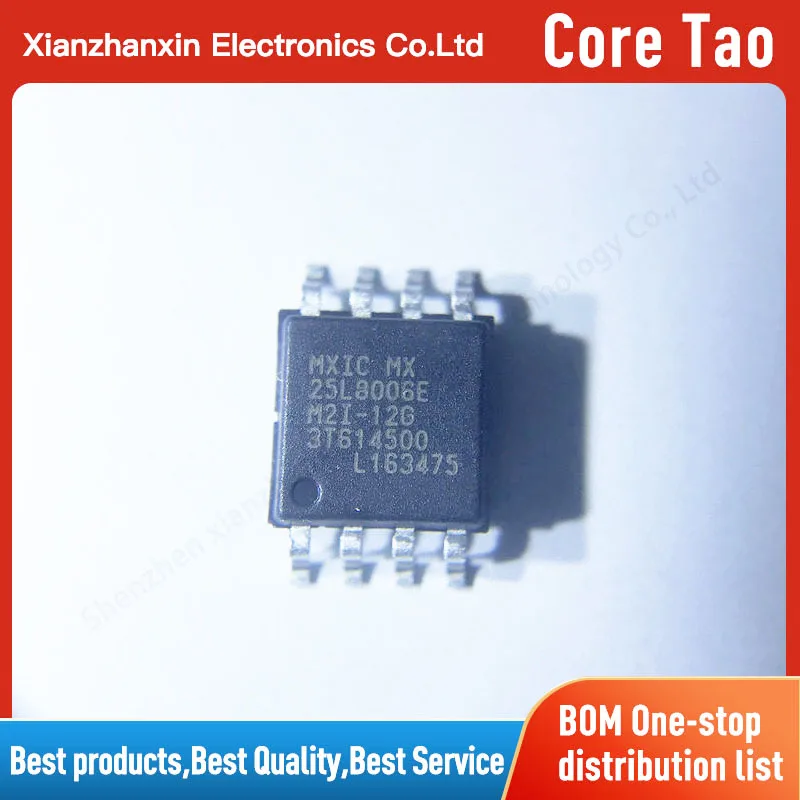 10PCS/LOT MX25L8006EM2I-12G 25L8006E M2I-12G SOP8 memory chips