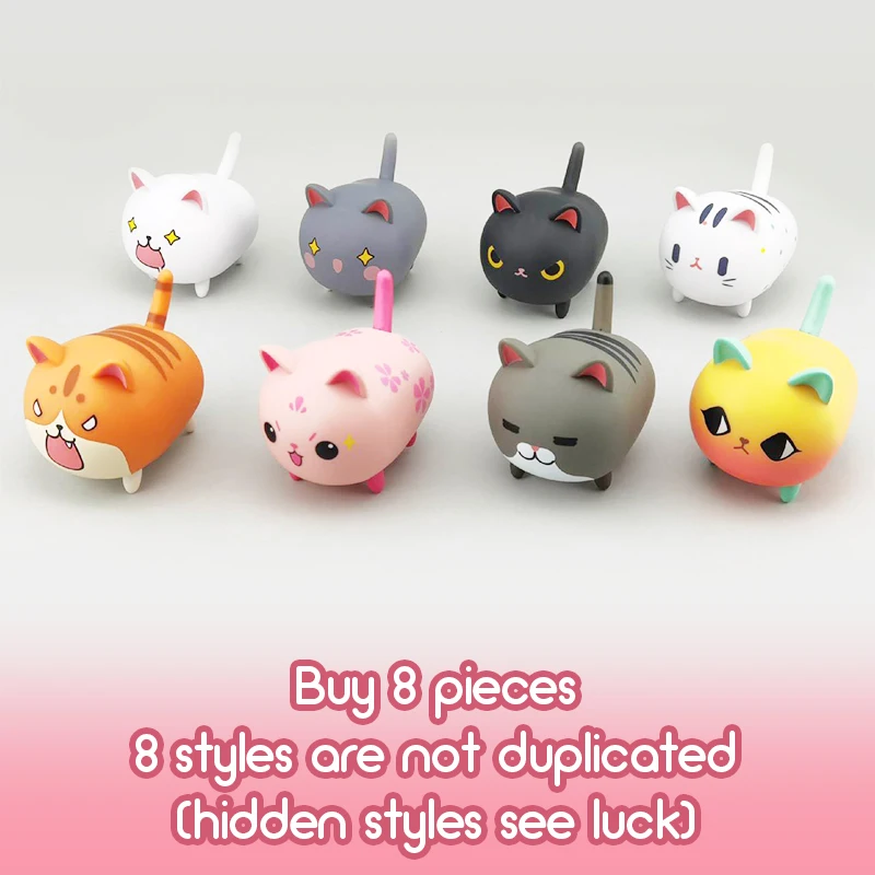 Cute electric swinging cat blind box electric toy cat model collection decoration gift moving cat educational toy mystery box