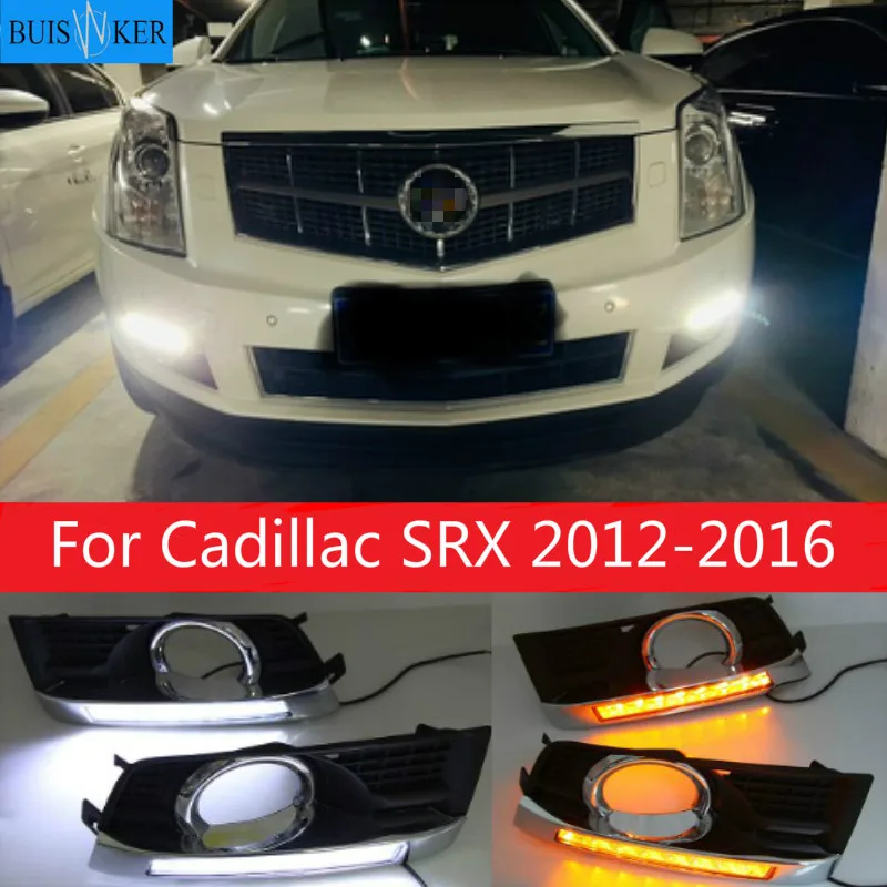 

For Cadillac SRX 2012-2016 daytime running light retrofitting daytime running light LED front bar light fog light