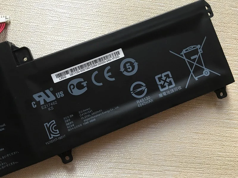 Imagem -05 - Supstone Bateria Nova do Portátil C41n1541 para Asus Rog G702vm G702vs G702vt Gl702vm Gl702vs Gl702vt Gl702zc 0b20002070000 C41pp91