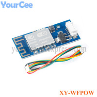 XY-WFPOW WiFi Wireless WFPOW Control Board Module Open Source System IOT Smart Home Phone APP Remote