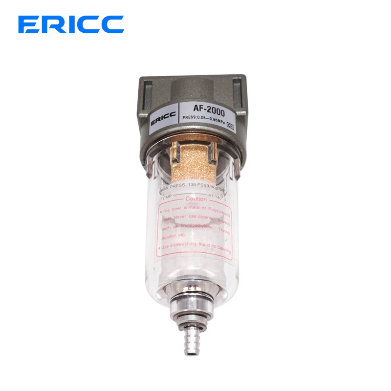 High quality AF2000 air oil water separator air compressor spray paint air gun filter single component drainage