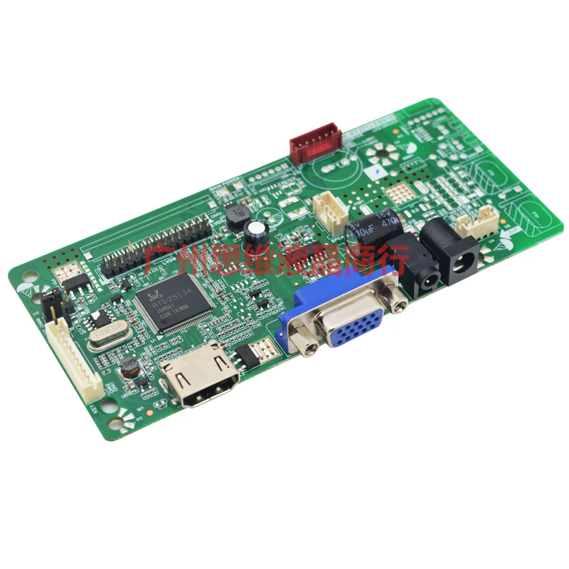 New LCD driver board ME.RT2513 .EB818  you need to be able to burn programs