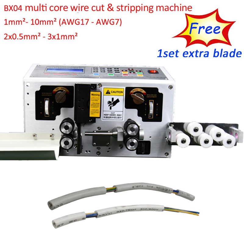 

HS-BX04 Newest type full-automatic multi core sheathed wire cutting and stripping machine sheath wire cable stripper machine