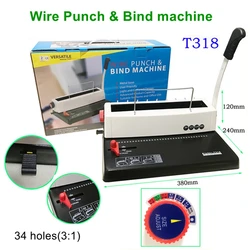 ReadStar T318 Wire Punch & Bind machine 34 loops 3:1 Double loop wire binding machine 120sheets binding Hand binding machine