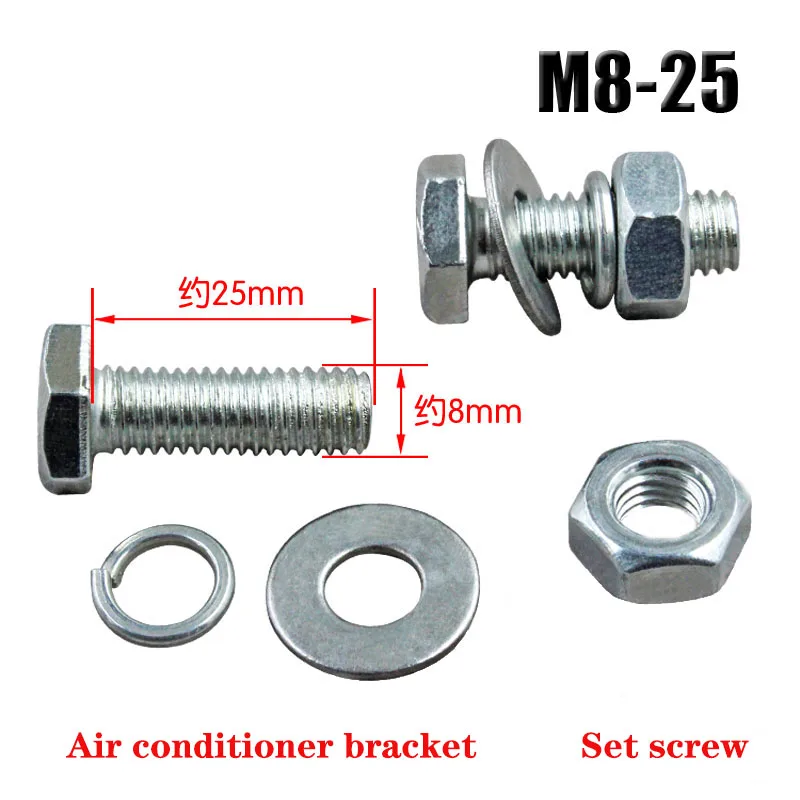 Parafusos para máquina externa, parafusos de estrutura de ferro, parafusos de fixação para suporte de tripé de ar condicionado