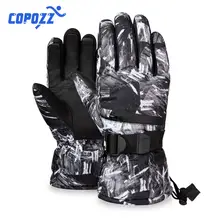 Thermal Ski Gloves Waterproof 3 Fingers #2