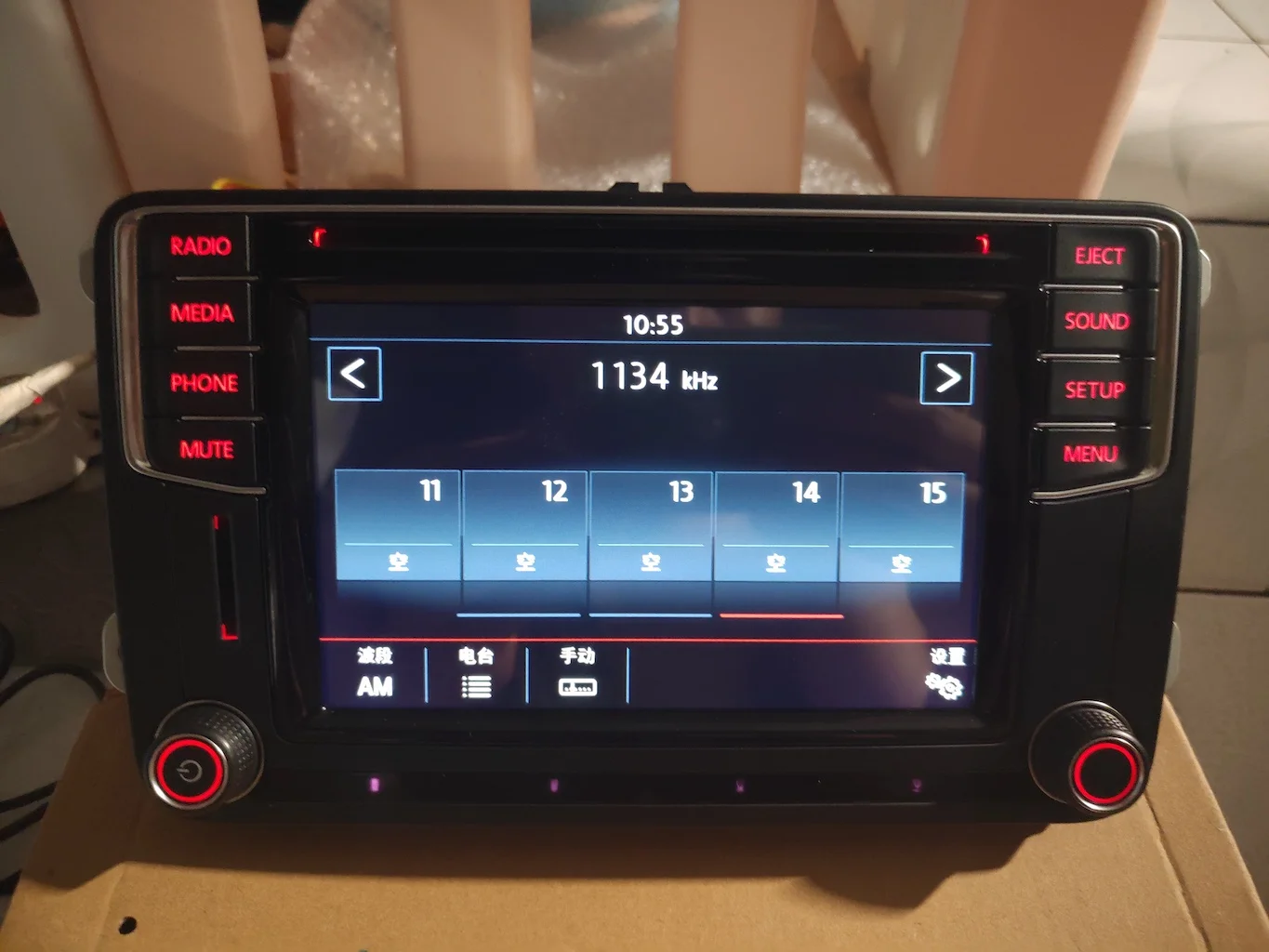 Freight 6.5'' 40 Pins Touch Screen Fit VW Golf Polo Jetta Passat CC Tiguan Caddy Amarok Car Radio Multimedia Player Navigation