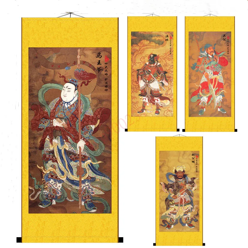 

Taoism four Dharma protectors, Portraits of the gods of Ma Wangye, Zhao Gongming, Guan Gong and Wen Qiong, Silk scroll painting