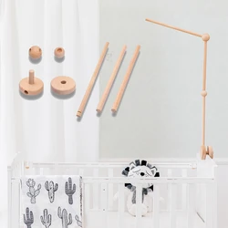 Ensemble de hochets à assembler pour bébé, 7 pièces, protection de cloche de lit mobile CPull, jouets pour nouveau-né, accessoires de cloche de lit en bois