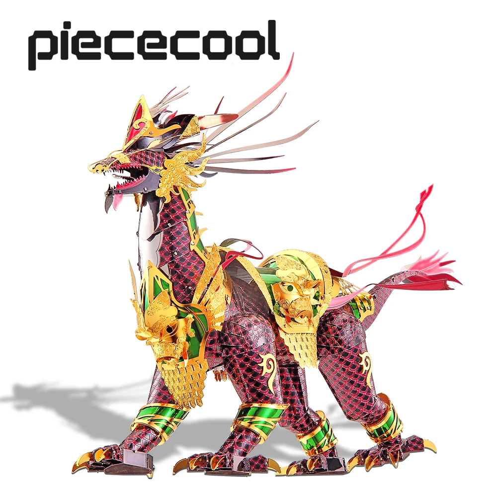 Piececool 3D Metal Puzzle Model Building Kits-Auspicious Kirin Jigsaw Toy Christmas Birthday Gifts for Adults