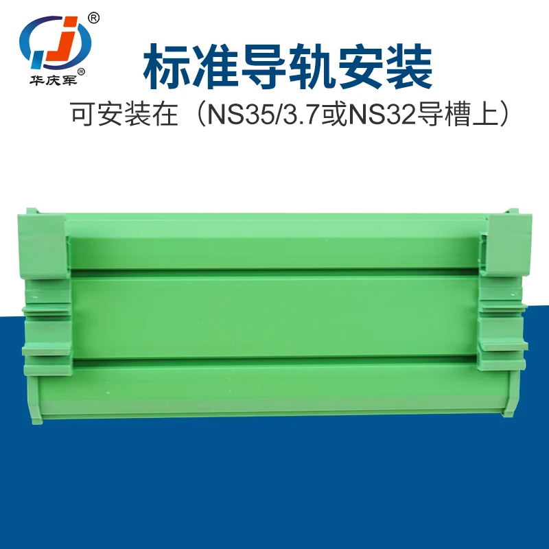 Puerto Ethernet RS485 comunicación 8 entrada y salida 232 Módulo de Red de Expansión de señal