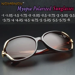 Gafas de sol polarizadas con forma de mariposa para mujer, anteojos de sol con dioptrías hechas a medida, lentes graduadas para miopía, 1 a 6