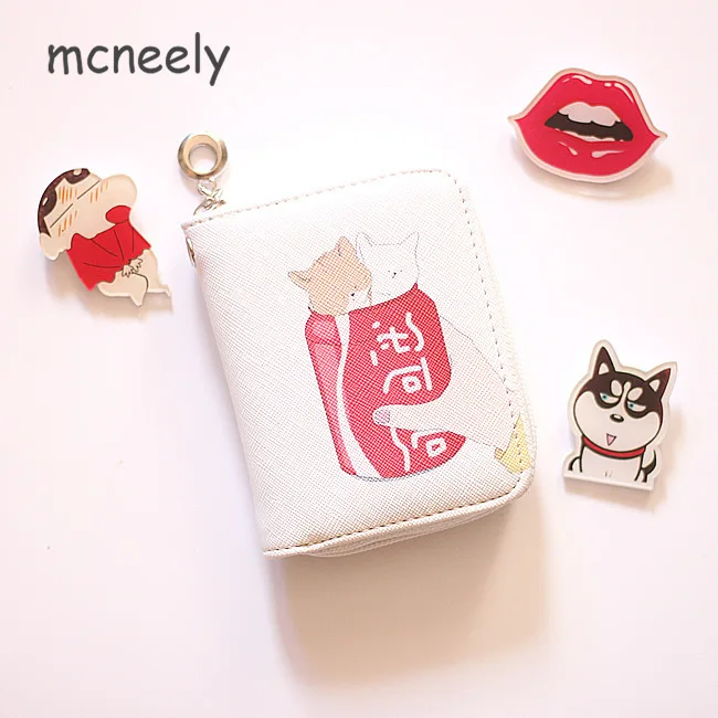 Cute Cat Dog Womens Mini Leather Wallet Coin Purses Ladies Wallets Money Bag Female Card Holder Cute Small Wallets Women Purse