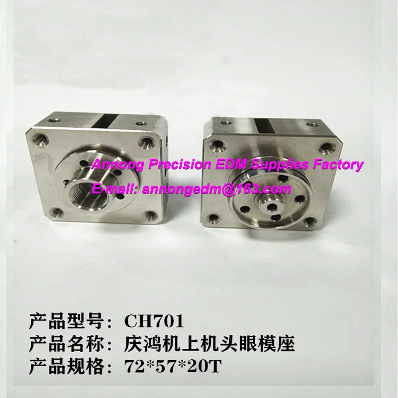 

EDM Die Guide Holder Upper CH701,MW64A23F for CHMER CW Series, HW Series machine