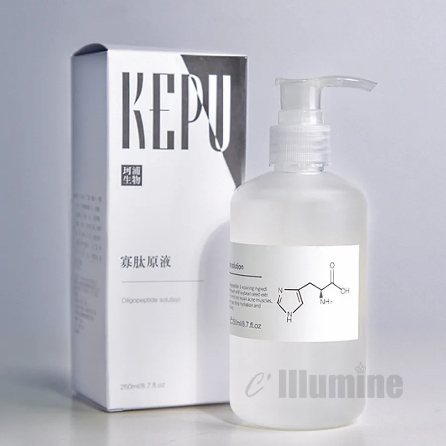 

Oligopeptide Essence Dilute Acne Scar Repair Fine Pores Men Women's Hyaluronic Acid Facial Moisturizing