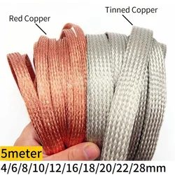 5M Copper Braided Sleeve Tinned Plating 4 6 8 10 16 18 22 28 mm Expandable Metal Sheath Screening Audio Signal Wire Cable Shield