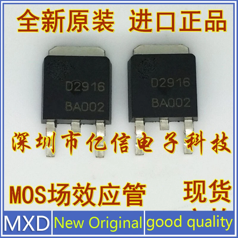 

5Pcs/Lot New Original AOD2916 D2916 Liquid Crystal High Voltage MOS Field Effect Tube Good Quality