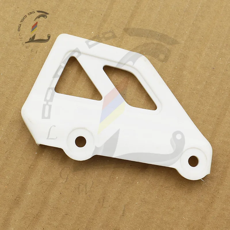 Rear Brake Pump Protection Cover For Suzuki Djebel250 RMX250 DR250 Djebel RMX 250 Chain Cover