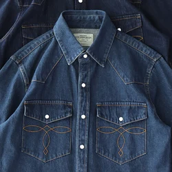 Autumn New Heavyweight Western Denim Shirt Jacket Men's Fashion American Casual Retro Washed Old Thickened Tooling Blouses Coat