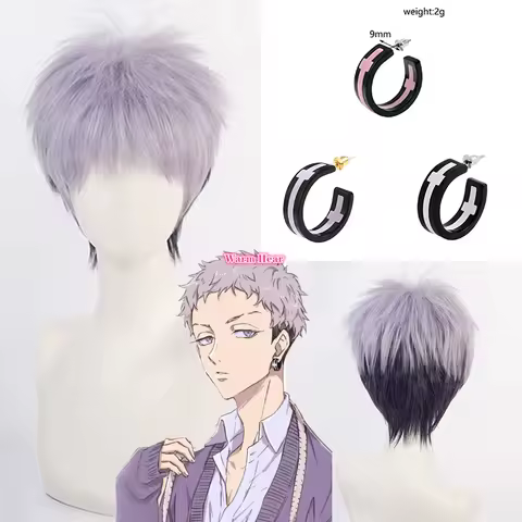 Anime Cos Cosplay Wig With Earrings Takashi Mitsuya Cosplay Short Gray Purple Ombre Wig Cosplay Hair Wig + a wig cap