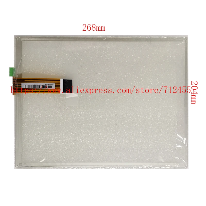 

New AMT-9534 AMT9534 91-09534-00A 12.1inch 8wires Digitizer Touch Panel