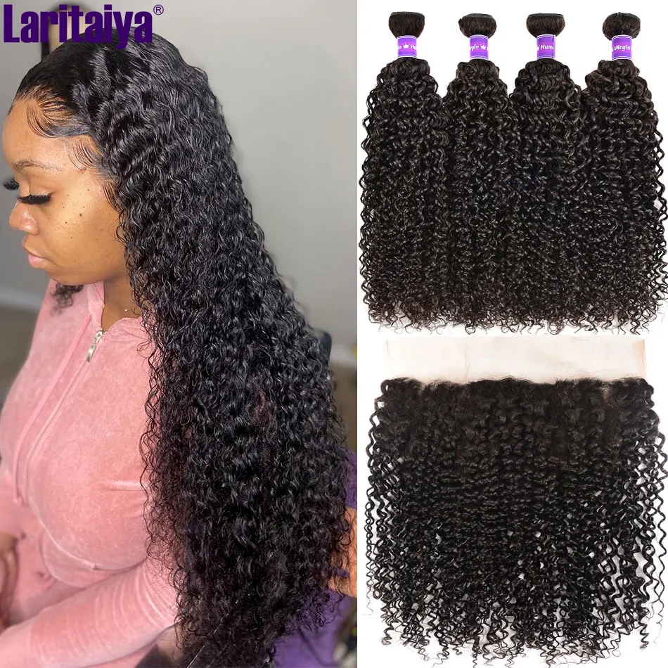 Malaysian Kinky Curly Bundles With Frontal 100% Human Hair Bundles With Closure Kinky Curly Hair 2/3 Bundles With Frontal