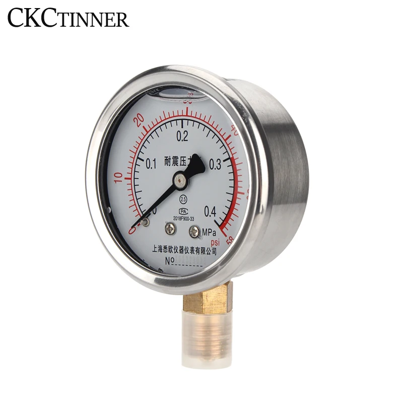 YN-60 Radial Negative Pressure Vacuum Pressure Gauge Hydraulic Oil Pressure Barometer 0-1.6MPa High Precision Pressure Gauge