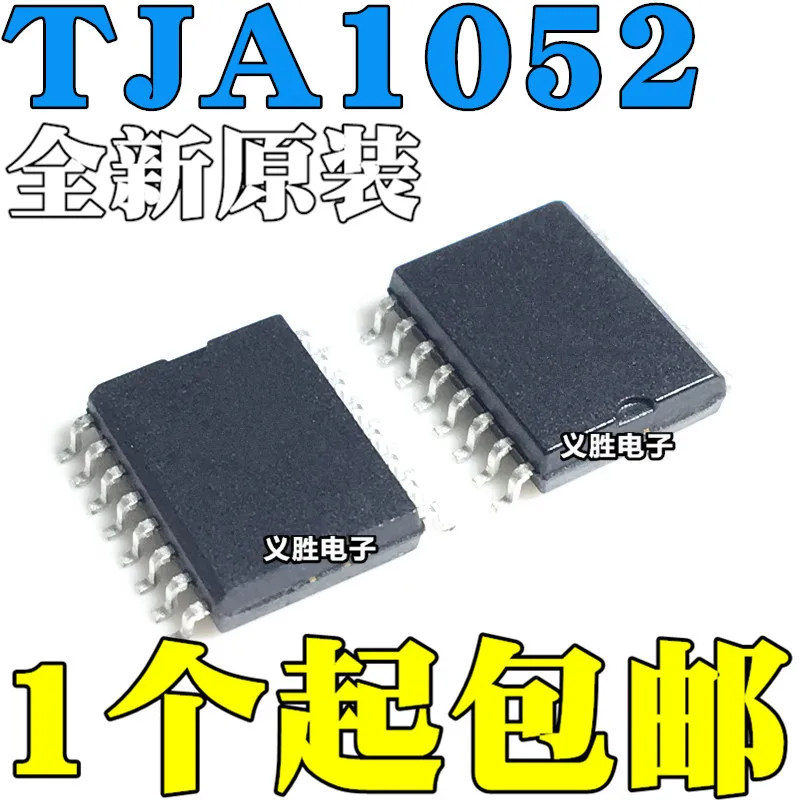 TJA1052IT/5 TJA1052I TJA1052IT TJA1052I /5Y /2 /2Y  SOP16 New import original CAN interface integrated circuit