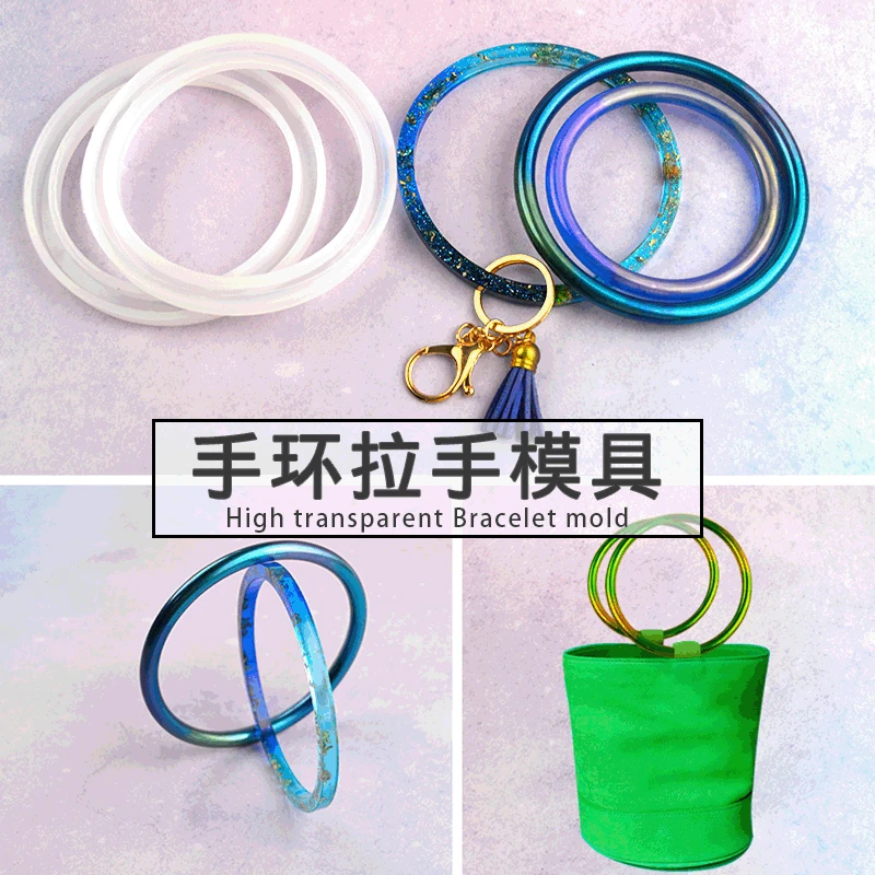 DIY Crystal Drop Glue Bag Handle Pull Silicone Mold Bracelet Making Purse Frame Handle Mould For uv resin