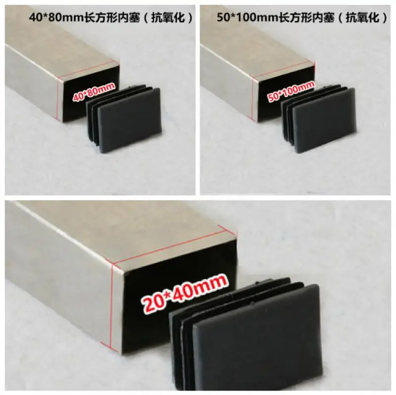 5pcs Black Plastic Blanking End Caps Rectangular Pipe Tube Cap Insert Plugs Bung For Furniture Tables Chairs Protector