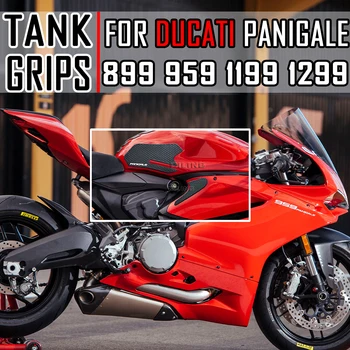 연료 탱크 패드 DUCATI PANIGALE 899 959 1199 1299 탱크 그립 사이드 패드 트랙션 패드 데칼 안티 슬립 스티커 탱크 프로텍터 