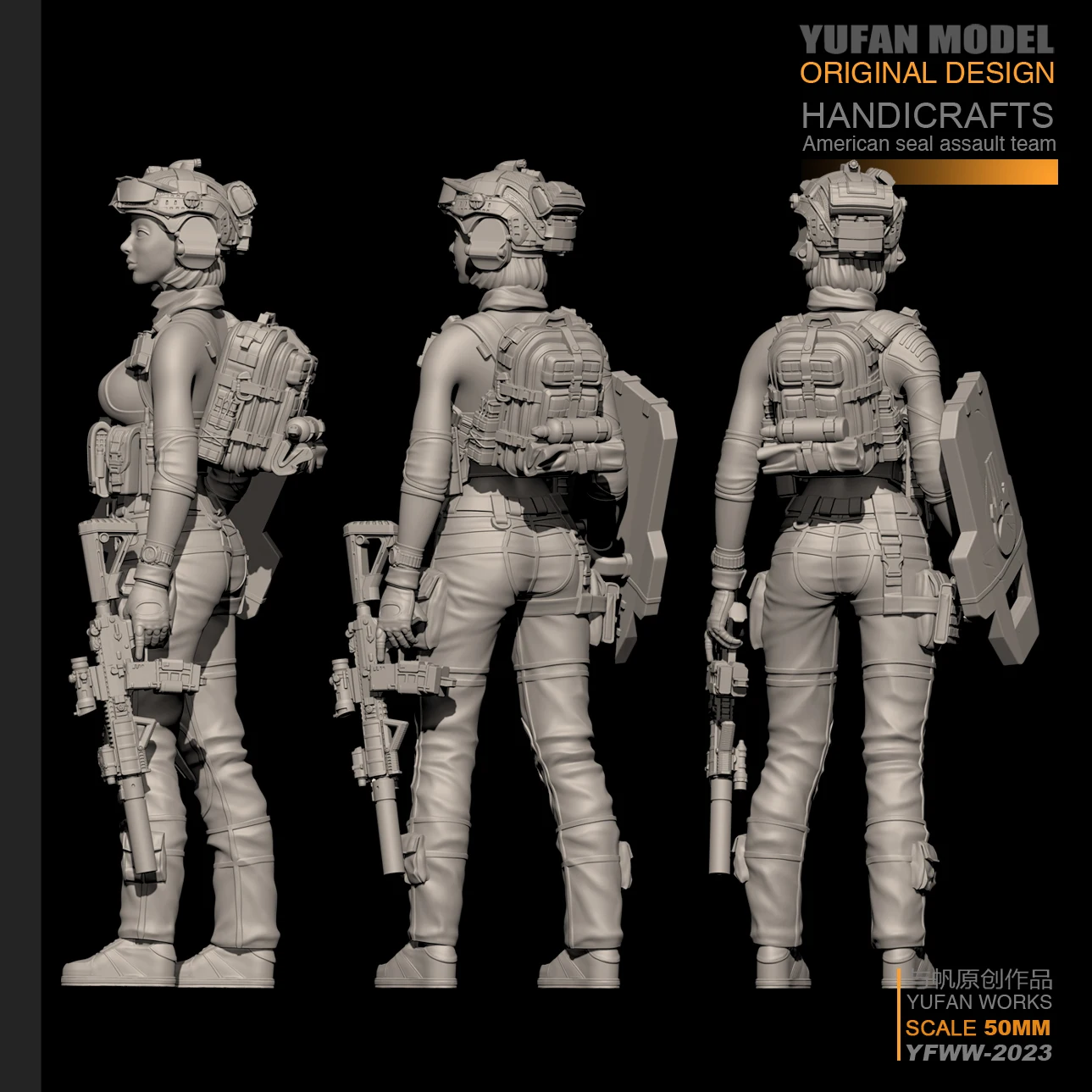 YUFan Model 1/35 Resin Kits Modern female soldier Self-assembled YFWW35-2023