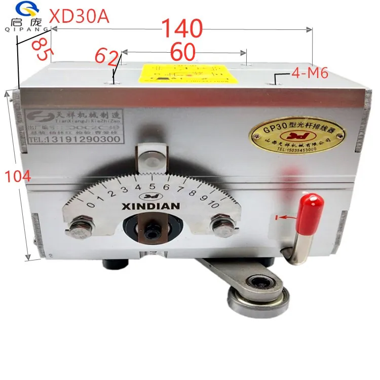XINDIAN GP20 GP30 Regolabile Movimento Passo Azionamento Lineare con Quadrante GP3-20 GP3-30 PX20 PX30 GP20-LX GP30-LX di Rotolamento di Auto Anello